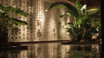 老字號(hào)園林餐廳:廣州美食之旅的意外味蕾考驗(yàn)