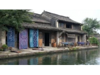 長沙網(wǎng)紅美食天堂：探訪世外桃源般的湘江邊·老漁村