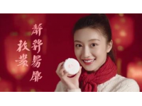 賓陽(yáng)酸粉：細(xì)品歲月深處的鄉(xiāng)愁與滋味