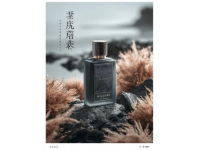閩北建甌的春天味道——鮮美獨(dú)特的薄餅文化