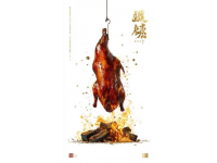 南京建鄴吃的美食推薦(本地人推薦的10家南京建鄴老字號美食清單～)