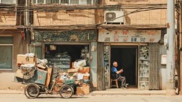 成都魚販與城管的小風(fēng)波：民生艱難還是城市管理不善？