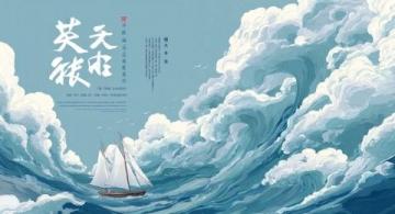 湖北書夢者，速看！夢想啟航指南