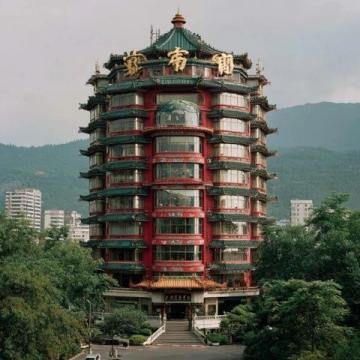 重慶旅游攻略：經(jīng)濟(jì)實(shí)惠的行程規(guī)劃、美食推薦與住宿指南