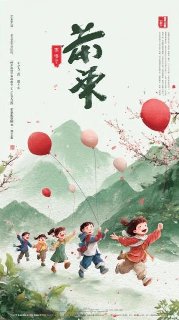 探索海南定安：名賢之鄉(xiāng)的獨特之旅