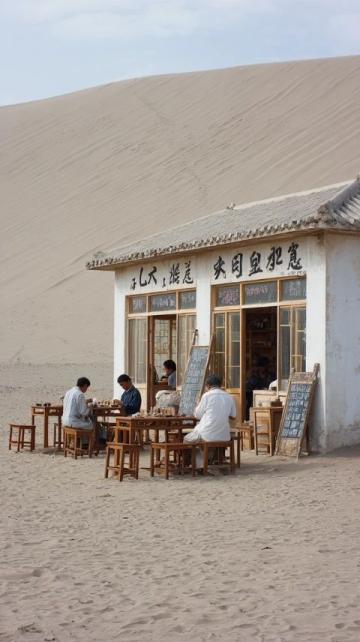 探索新辰天地盒馬：濰坊的新熱門商圈，人氣爆棚的購物天堂