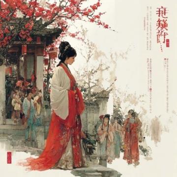 蘇州東沙湖公園:春風(fēng)中綻放的花季盛宴
