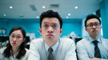 在廣州求職困難時(shí)，這幾個(gè)日結(jié)工作地點(diǎn)幫你應(yīng)急！