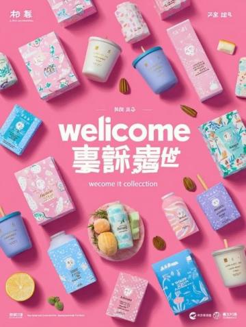 2025年廈門熱門美食街攻略集錦