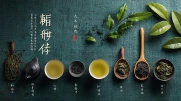 深秋品老菱：美味與養(yǎng)生兼?zhèn)涞慕霞央? width=