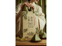 **寧鄉(xiāng)四碟非遺四味藏春秋，一口嘗盡湖湘千年甜酸辣** &nb