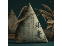 饑餓年代的生存智慧：阿城棋王中的食物記憶與生存故事