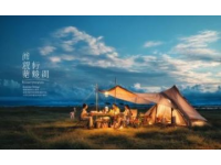 北戴河超詳細(xì)旅游攻略，三天兩夜人均1500