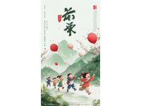 探索海南定安：名賢之鄉(xiāng)的獨特之旅