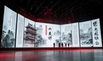 2024年廈門(mén)希爾頓主廚季五周年慶:探索閩南美食之旅