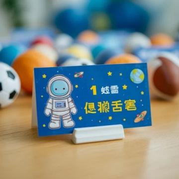 小學(xué)一年級語文知識總結(jié)（基礎(chǔ)知識概要）