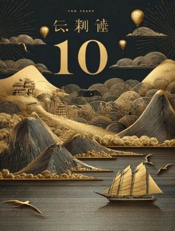 旅行我的旅行日記惠東雙月灣超全游玩指南