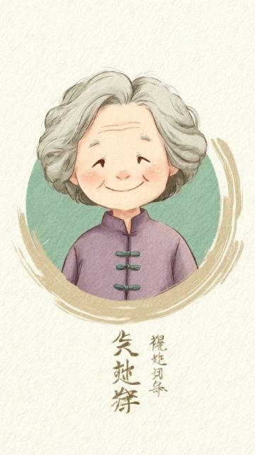 餃子的魅力:從孩子到老人的舌尖記憶