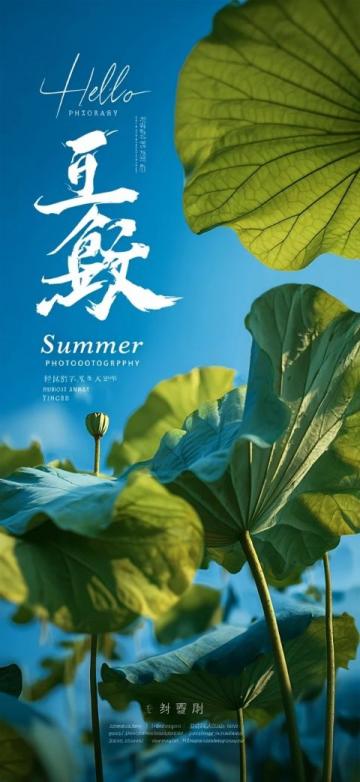 探索海南定安:名賢之鄉(xiāng)的獨特之旅
