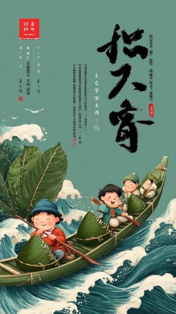 潮州春卷:味蕾上的文化盛宴