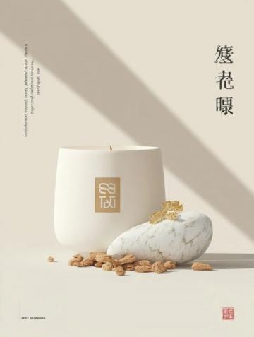 揭秘武安人氣小吃：糯嘰嘰麻糍，軟糯香甜的秘密何在？