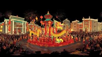 山村二月二廟會(huì)
