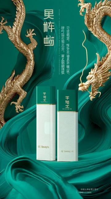 揭秘趙一鳴零食現(xiàn)象:快速擴(kuò)張與市場影響