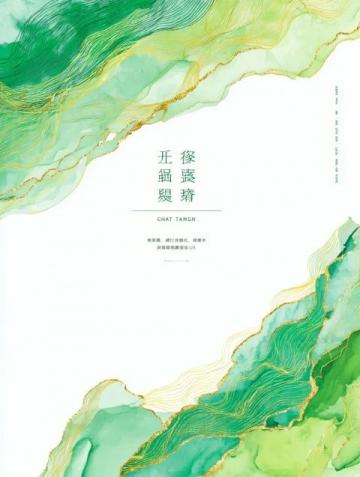 小升初語文備考:文學文化常識與名著閱讀攻略