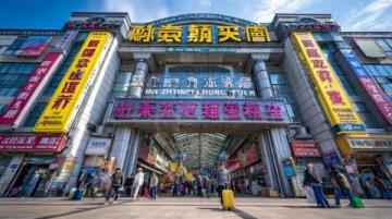 上海特色美食挑戰(zhàn):探訪奇味粥品與夢(mèng)幻m豆店體驗(yàn)
