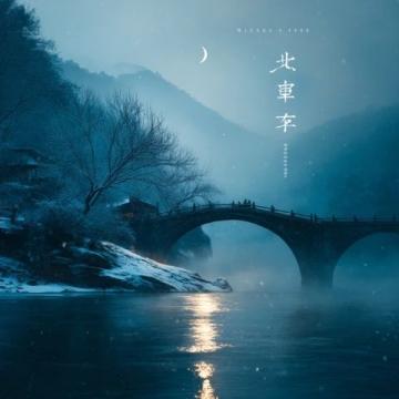 你去過最美的風(fēng)景是哪里？文章首發(fā)挑戰(zhàn)賽：金華的故事，平淡卻深刻