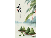 你知道哪些端午習(xí)俗(你知道哪些端午民俗商品)