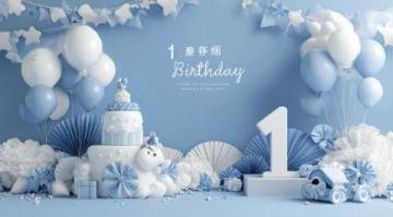 樊振東生日快樂(lè)！來(lái)看他的生日應(yīng)援大屏吧！