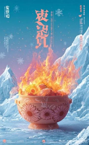 五款地道云南菜做法大公開，讓家的味道飄揚(yáng)過海！#云南美食#