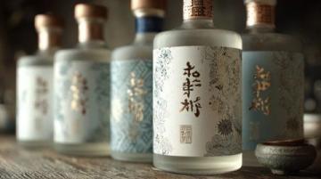 酒類小白必看|中國(guó)白酒基礎(chǔ)知識(shí)全解析