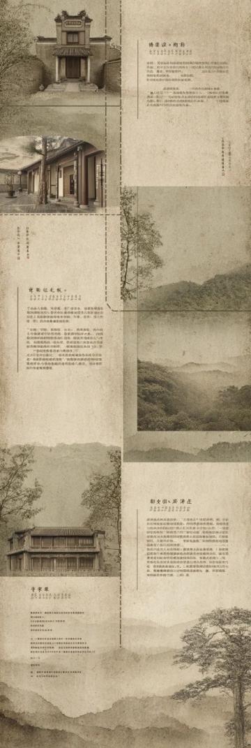 集美大學(xué)詳解：歷史底蘊(yùn)、學(xué)科建設(shè)與研究生教育的全面探索