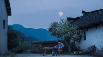 三餐四季皆成詩金華風(fēng)味流轉(zhuǎn)錄