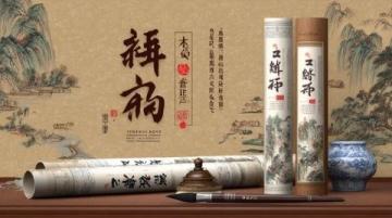 全面解析中國(guó)文學(xué)常識(shí):開(kāi)學(xué)必備資料涵蓋古今名作與知識(shí)點(diǎn)