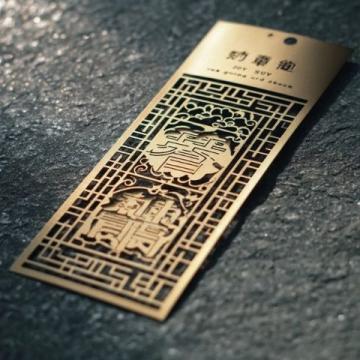 文言文再難，其根本不過源于18頁紙上的核心知識點,這些內(nèi)容涵蓋古今異義、一詞多義