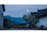 三餐四季皆成詩金華風(fēng)味流轉(zhuǎn)錄