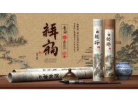 全面解析中國(guó)文學(xué)常識(shí)：開(kāi)學(xué)必備資料涵蓋古今名作與知識(shí)點(diǎn)