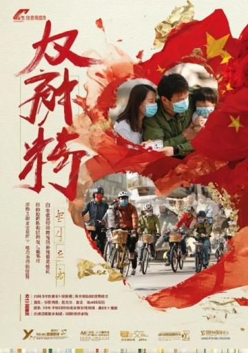 五一假期被上饒和無錫攻略種草了