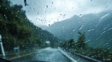 雨季安全小知識(shí)(雨季安全小知識(shí)，你知道多少？)