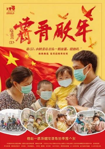 五一假期被上饒和無錫攻略種草了