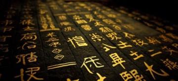 江南舌尖的詩(shī)意(姑蘇春宴舌尖上的江南詩(shī)意)