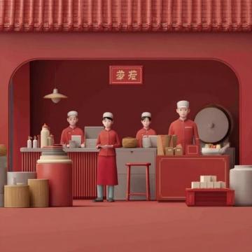 揭秘朱砂真?zhèn)危壕枭碳铱浯笃湓~，了解等級(jí)防騙攻略